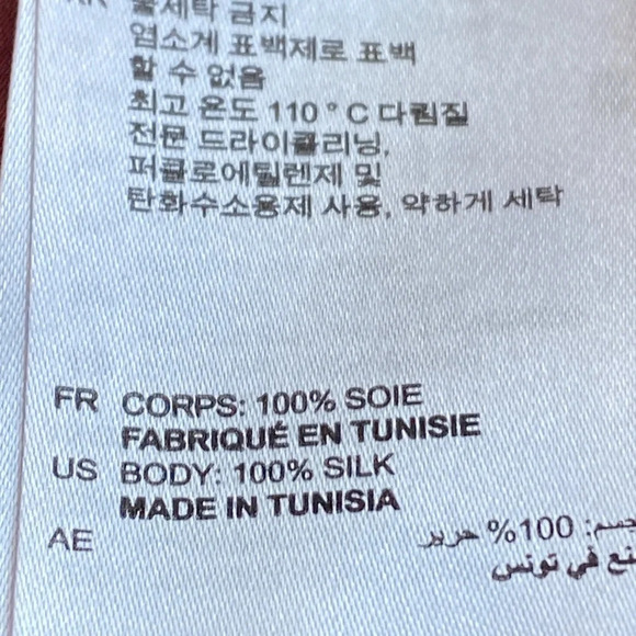 Sandro Burgundy Star Print 100% Silk Round Neck Ruffle Mini Dress Size 1=S US - Picture 12 of 13